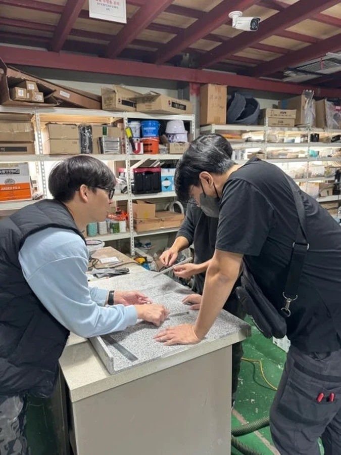 집수리 교육 실습 현장