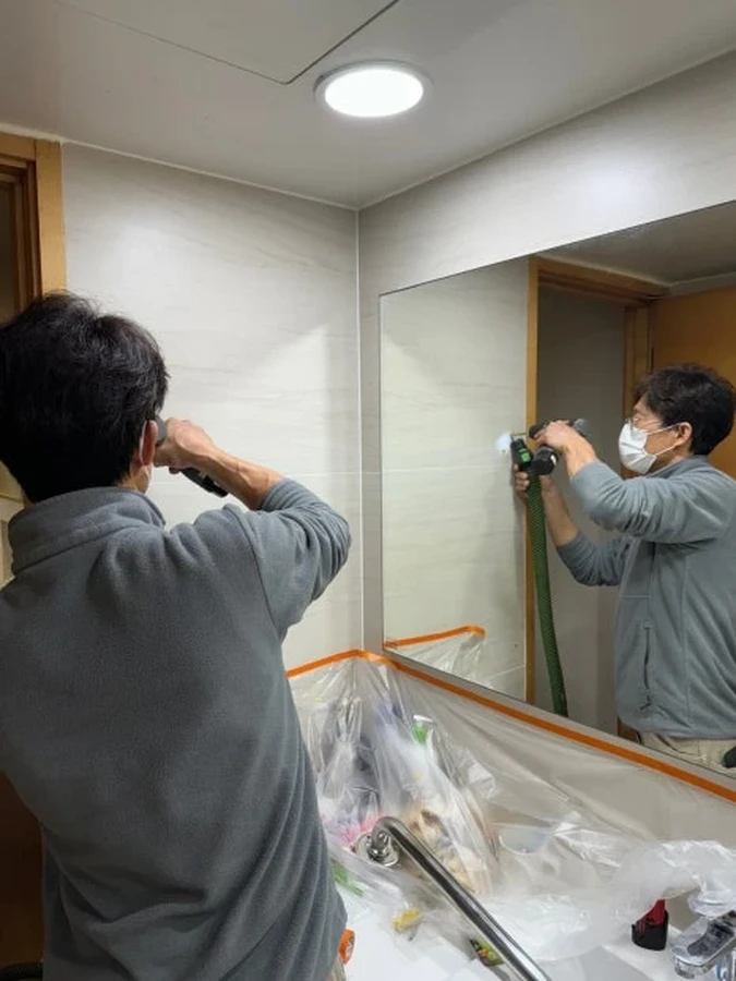 집수리 교육 실습 현장