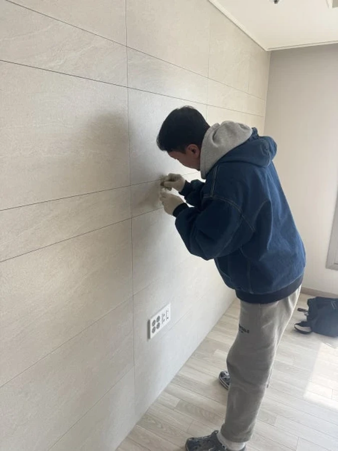 집수리 교육 실습 현장