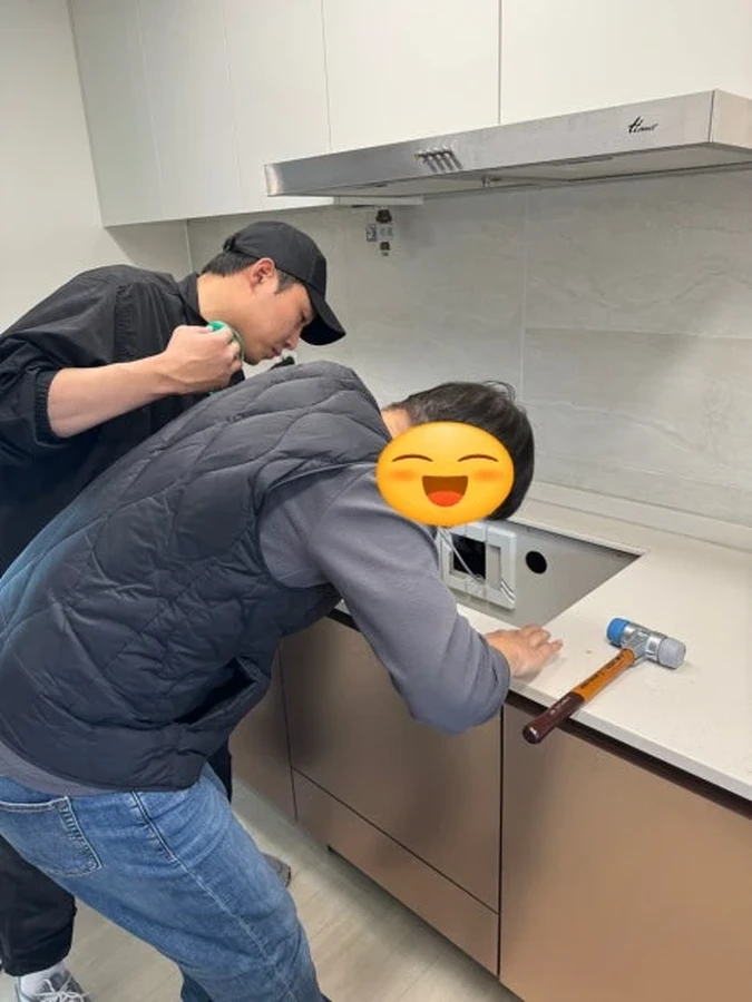 집수리 교육 실습 현장